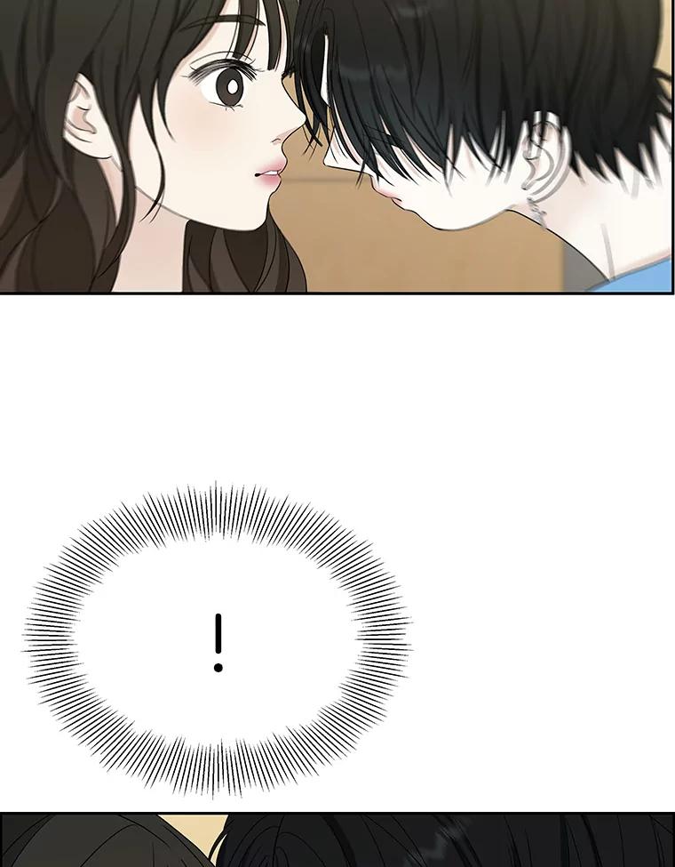 《替吸血鬼吃饭的我》55.从地狱来的黑骑士。-蜂蜜酒 第114页