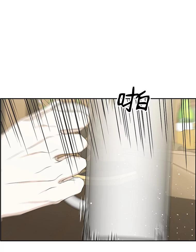 《替吸血鬼吃饭的我》55.从地狱来的黑骑士。-蜂蜜酒 第111页