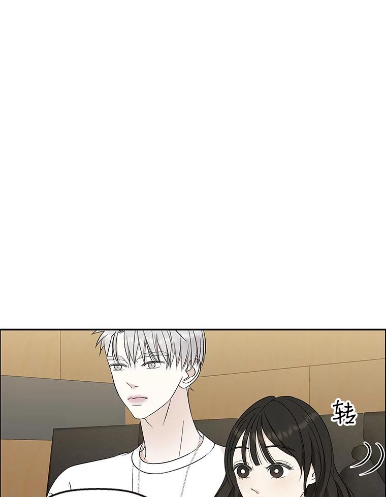 《替吸血鬼吃饭的我》55.从地狱来的黑骑士。-蜂蜜酒 第27页
