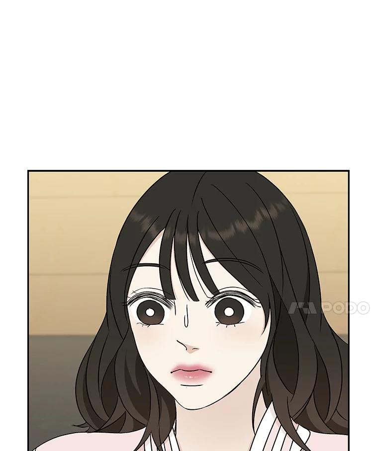 《替吸血鬼吃饭的我》55.从地狱来的黑骑士。-蜂蜜酒 第40页