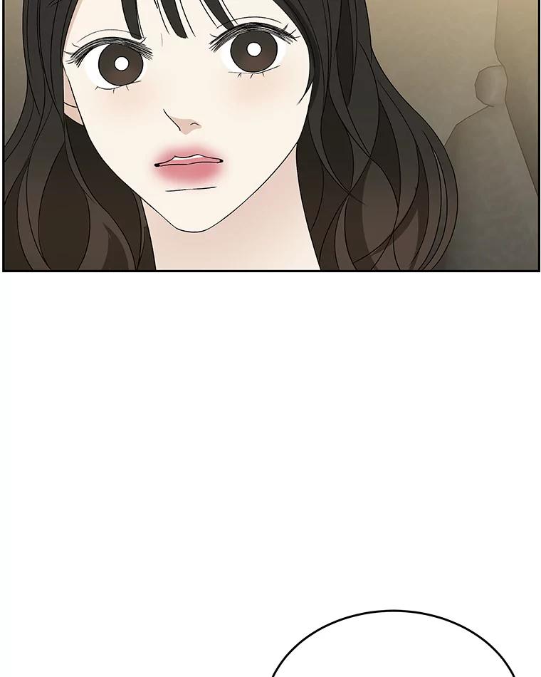 《替吸血鬼吃饭的我》55.从地狱来的黑骑士。-蜂蜜酒 第104页