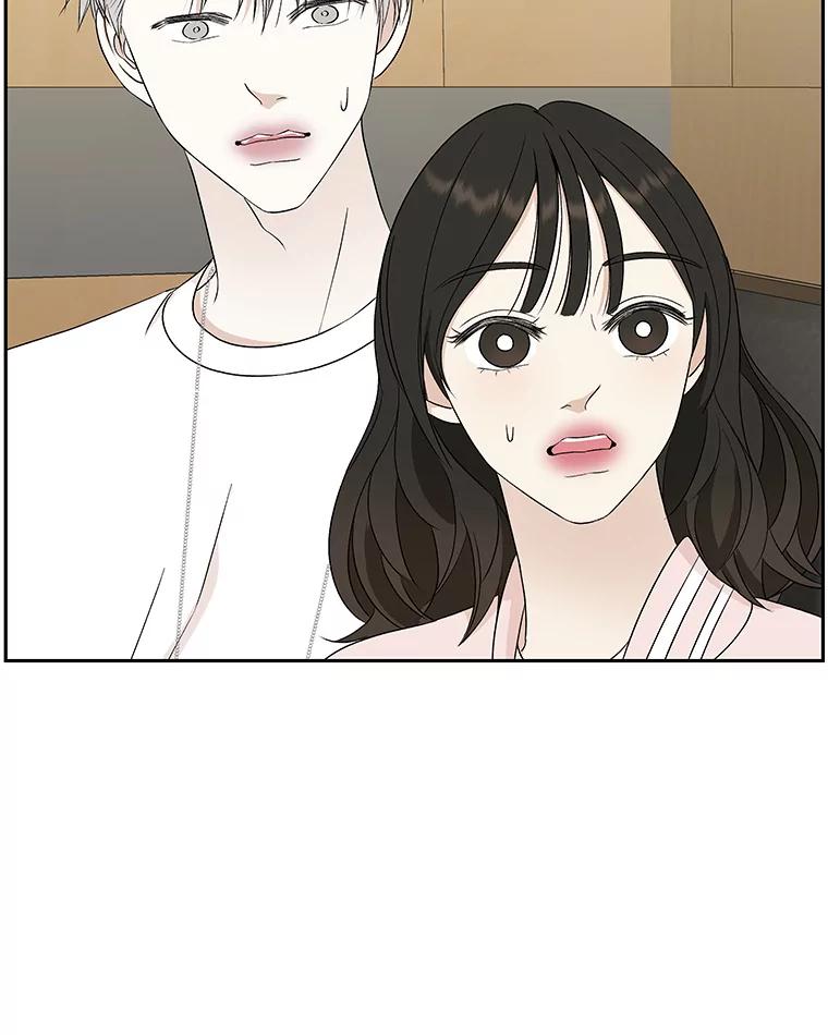 《替吸血鬼吃饭的我》55.从地狱来的黑骑士。-蜂蜜酒 第107页