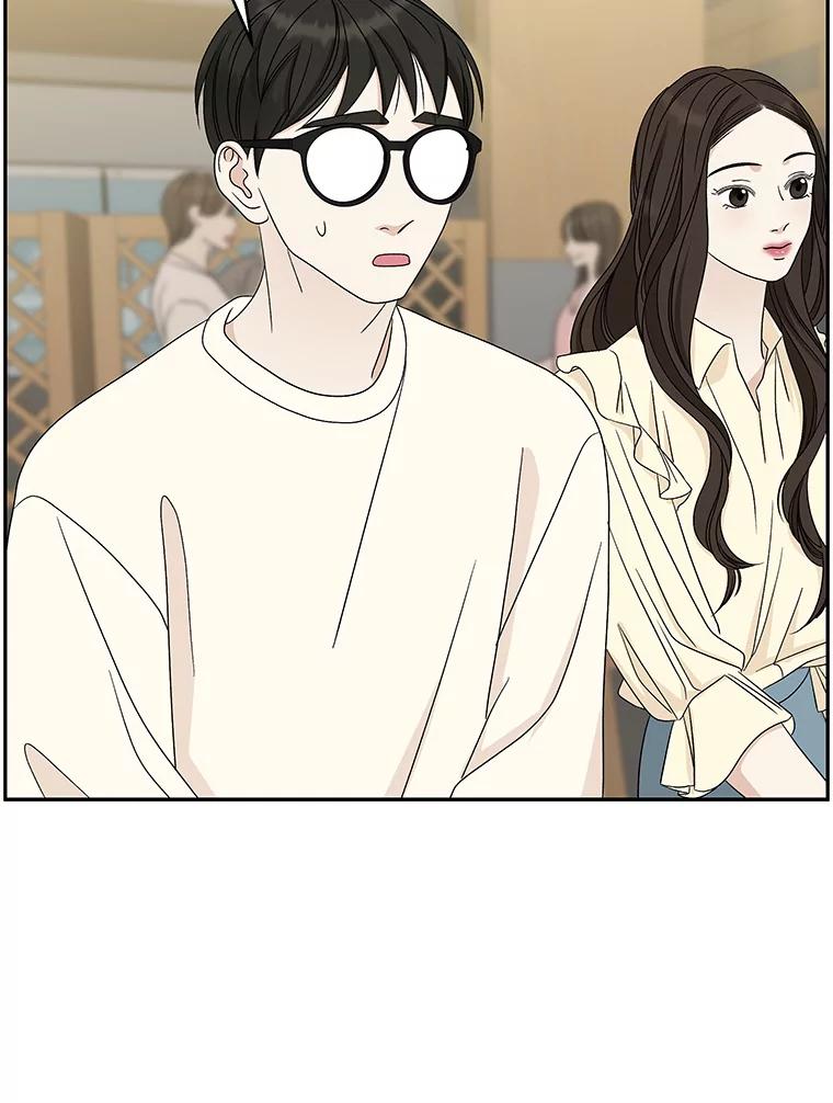 《替吸血鬼吃饭的我》55.从地狱来的黑骑士。-蜂蜜酒 第62页