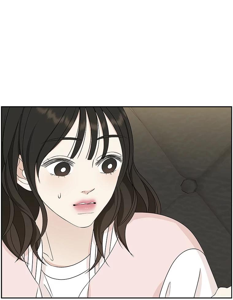 《替吸血鬼吃饭的我》55.从地狱来的黑骑士。-蜂蜜酒 第26页