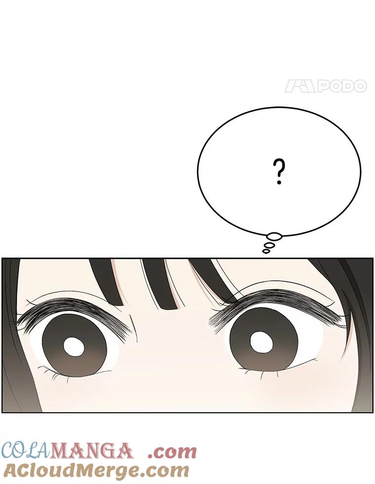 《替吸血鬼吃饭的我》55.从地狱来的黑骑士。-蜂蜜酒 第25页