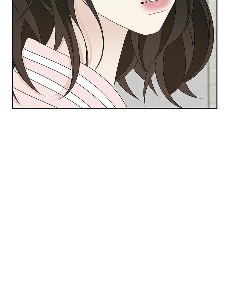 《替吸血鬼吃饭的我》56.流淌在血液里的毒（1） 第58页