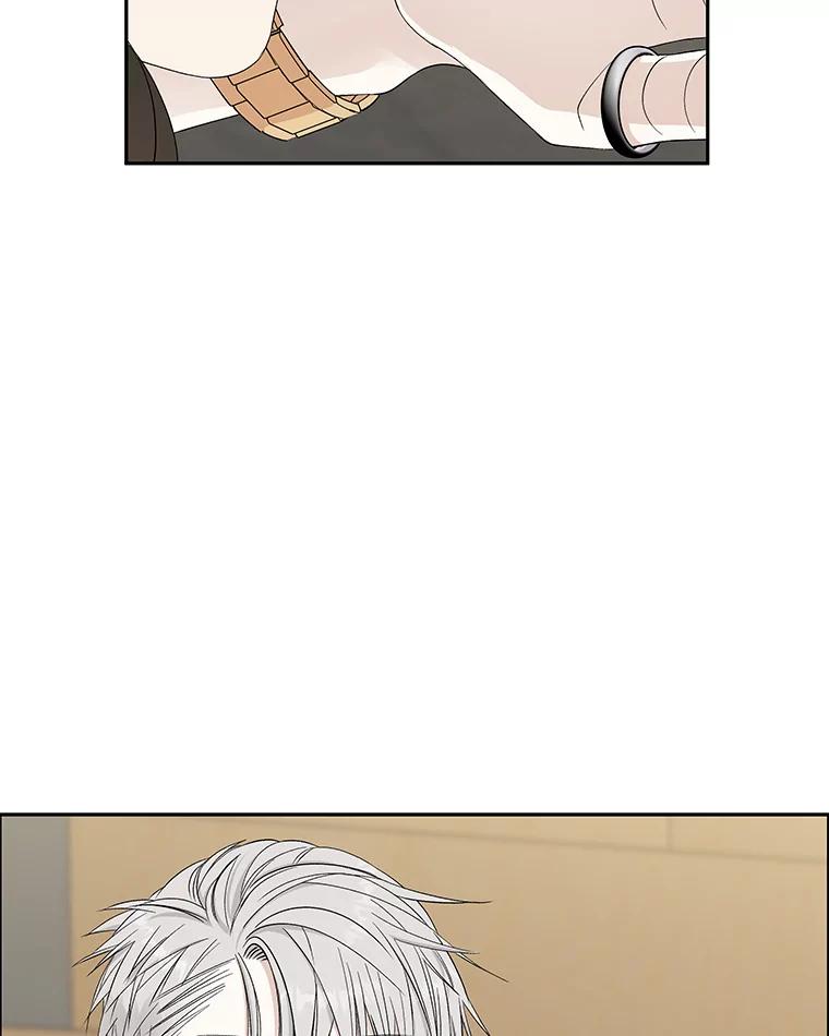 《替吸血鬼吃饭的我》56.流淌在血液里的毒（1） 第10页