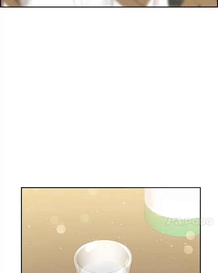 《替吸血鬼吃饭的我》56.流淌在血液里的毒（1） 第104页