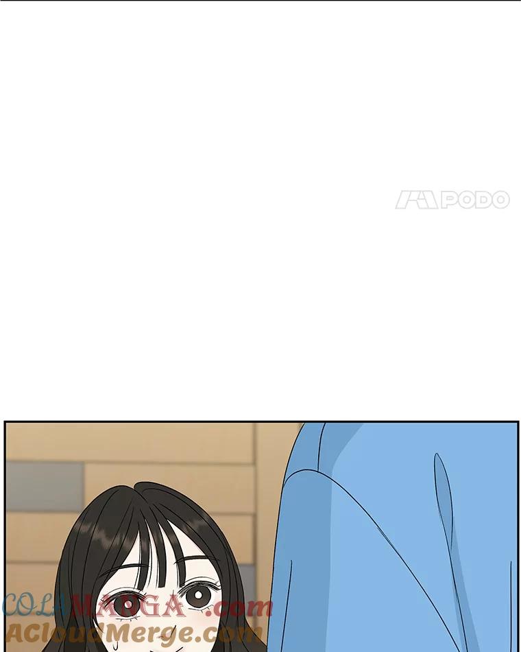 《替吸血鬼吃饭的我》56.流淌在血液里的毒（1） 第81页