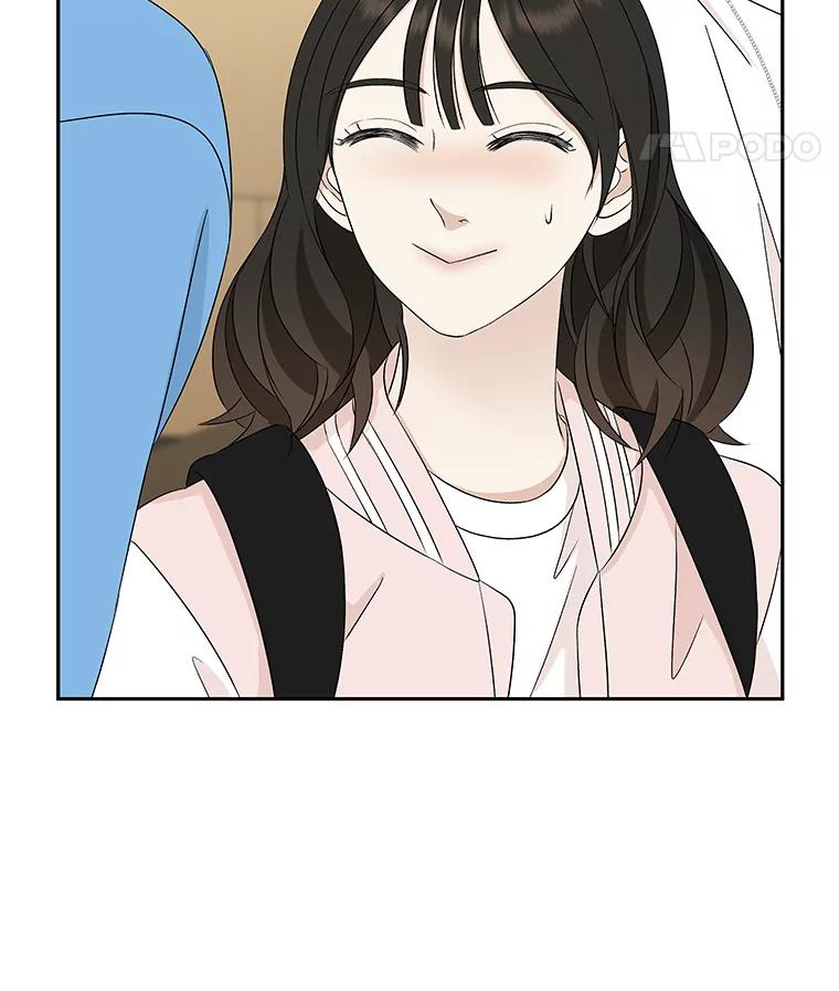 《替吸血鬼吃饭的我》56.流淌在血液里的毒（1） 第74页