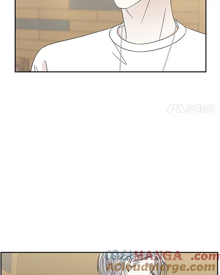 《替吸血鬼吃饭的我》56.流淌在血液里的毒（1） 第101页