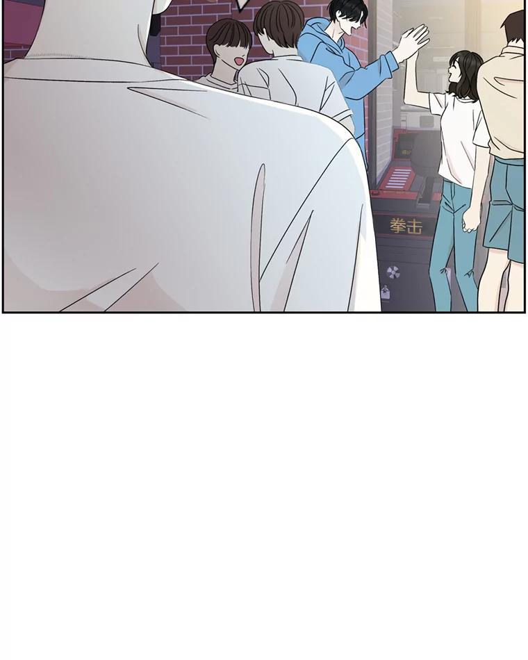 《替吸血鬼吃饭的我》57.流淌在血液里的毒（2） 第99页