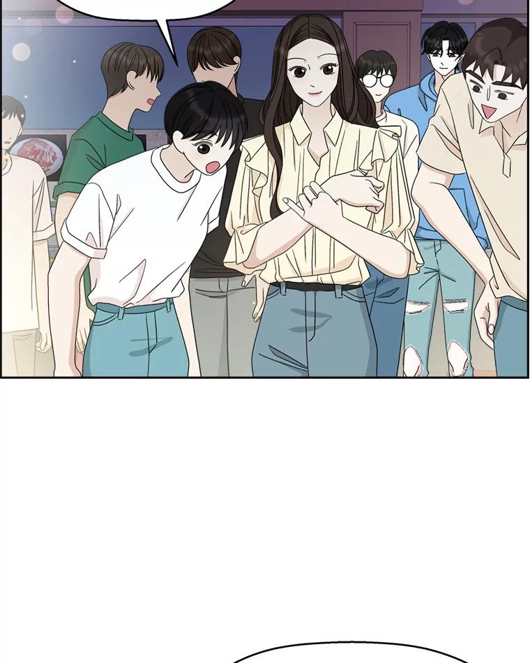 《替吸血鬼吃饭的我》57.流淌在血液里的毒（2） 第31页