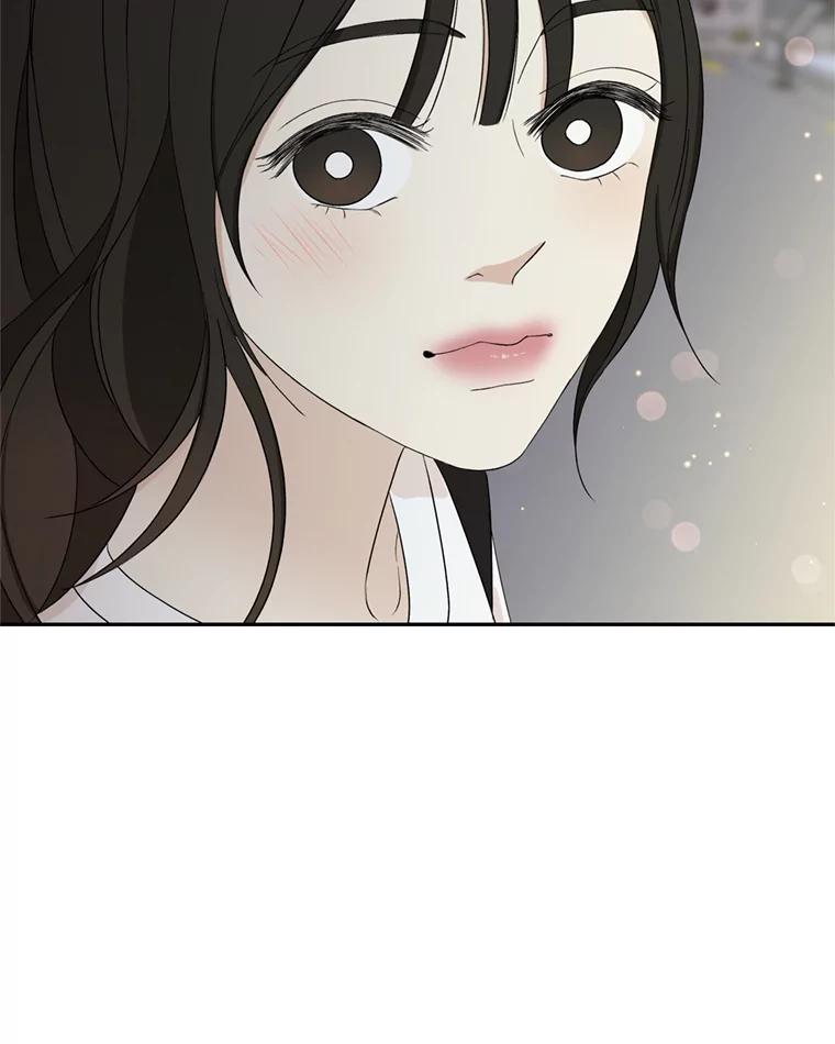 《替吸血鬼吃饭的我》58.眼睛里流露出兴奋 第70页