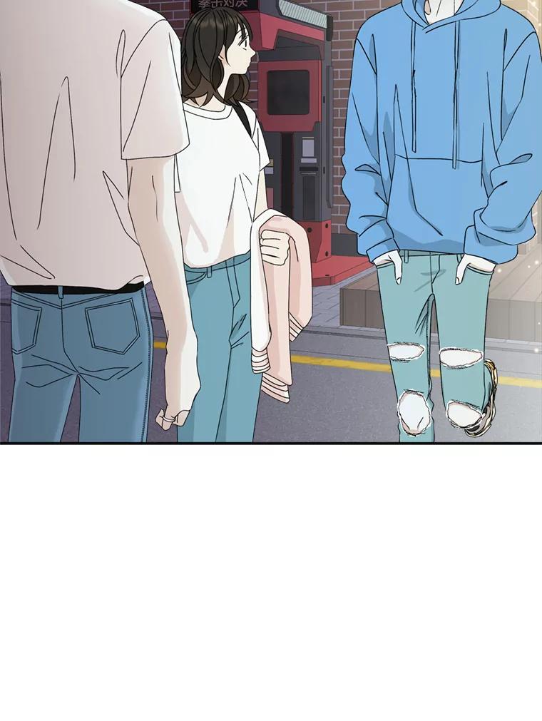 《替吸血鬼吃饭的我》58.眼睛里流露出兴奋 第54页