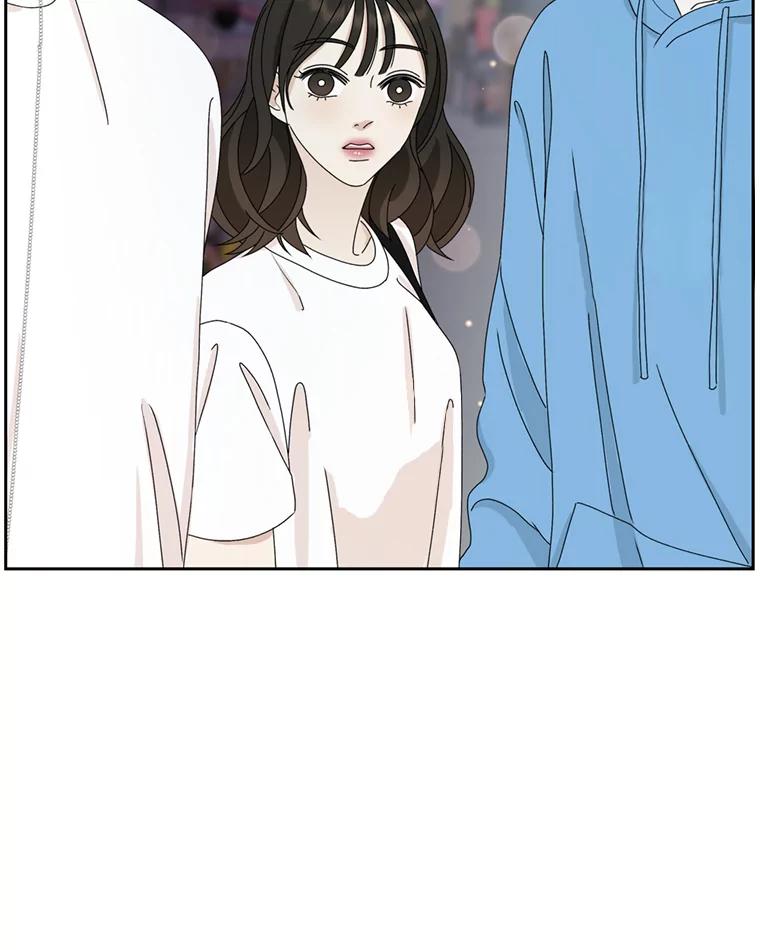 《替吸血鬼吃饭的我》58.眼睛里流露出兴奋 第64页
