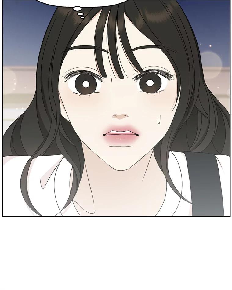 《替吸血鬼吃饭的我》58.眼睛里流露出兴奋 第94页