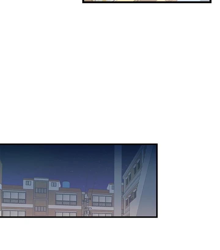 天菜帅哥换人当 - 第6话 - 第33张图