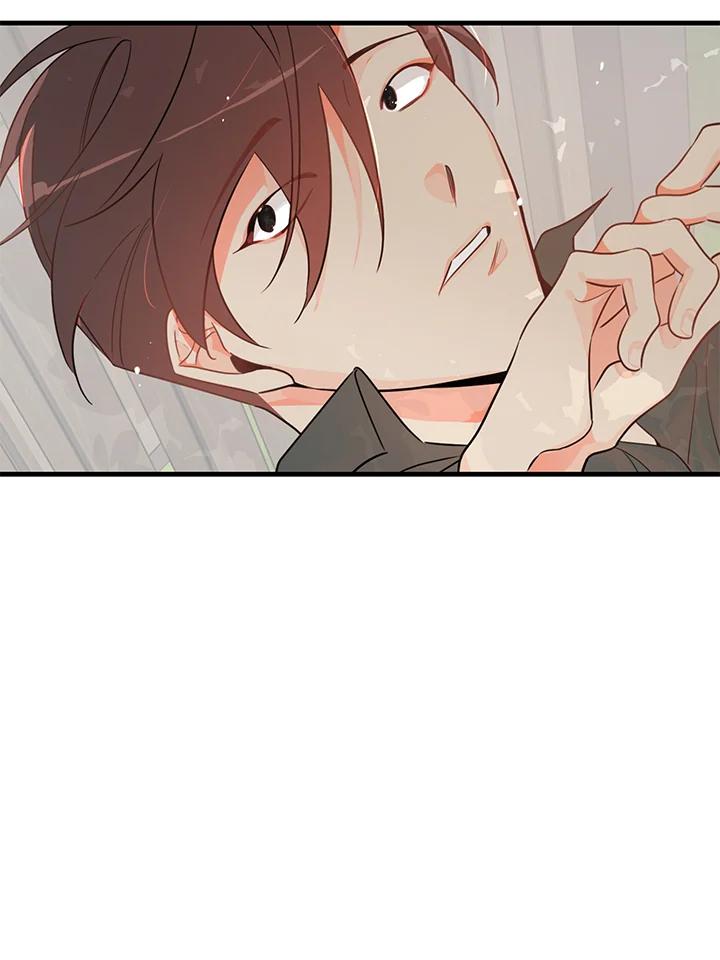 天菜帅哥换人当 - 第6话 - 第3张图