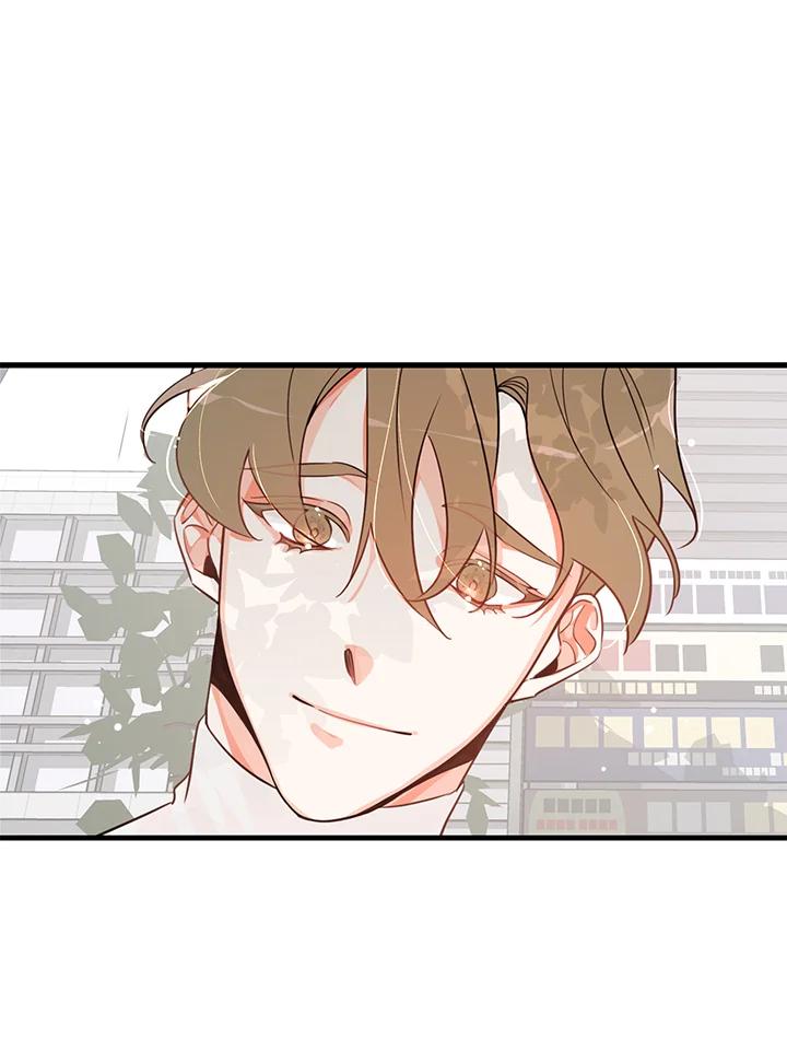 天菜帅哥换人当 - 第6话 - 第2张图