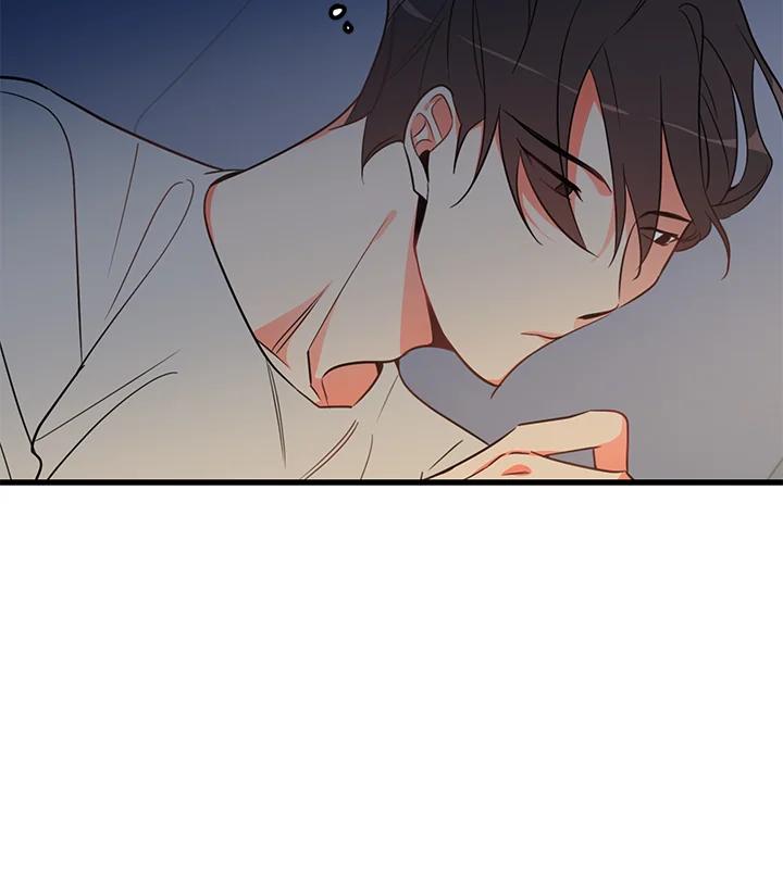 天菜帅哥换人当 - 第6话 - 第36张图