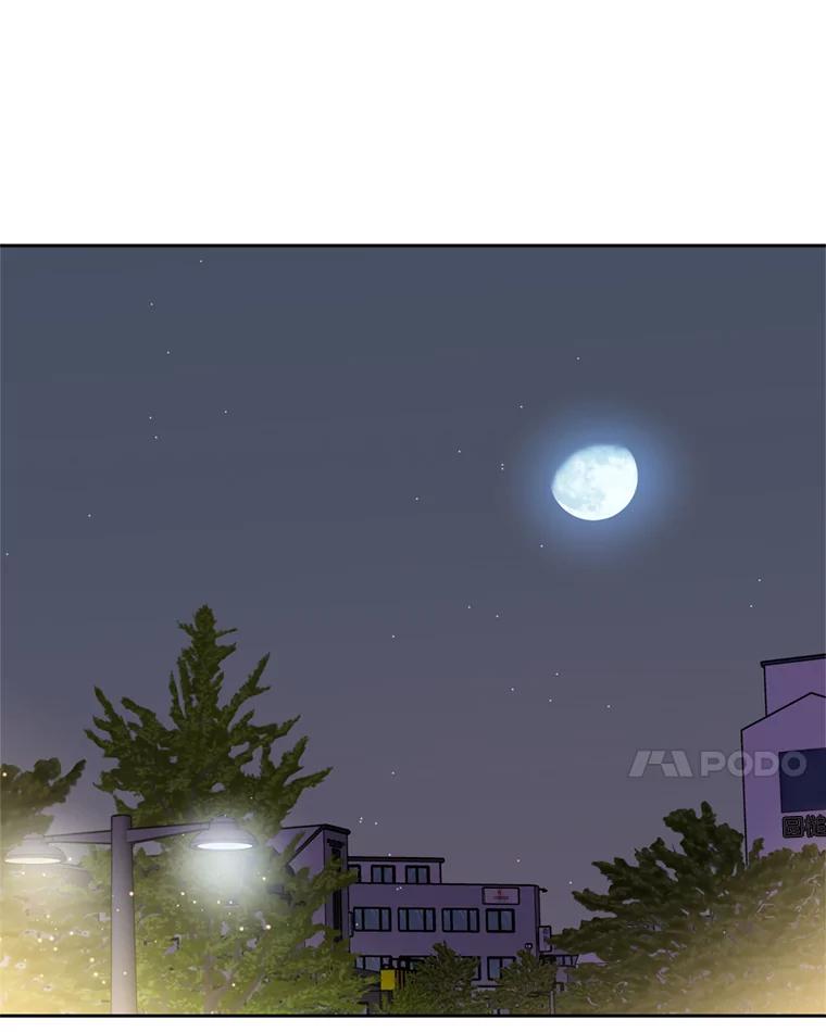 《替吸血鬼吃饭的我》59.一直隐藏的本能 第63页