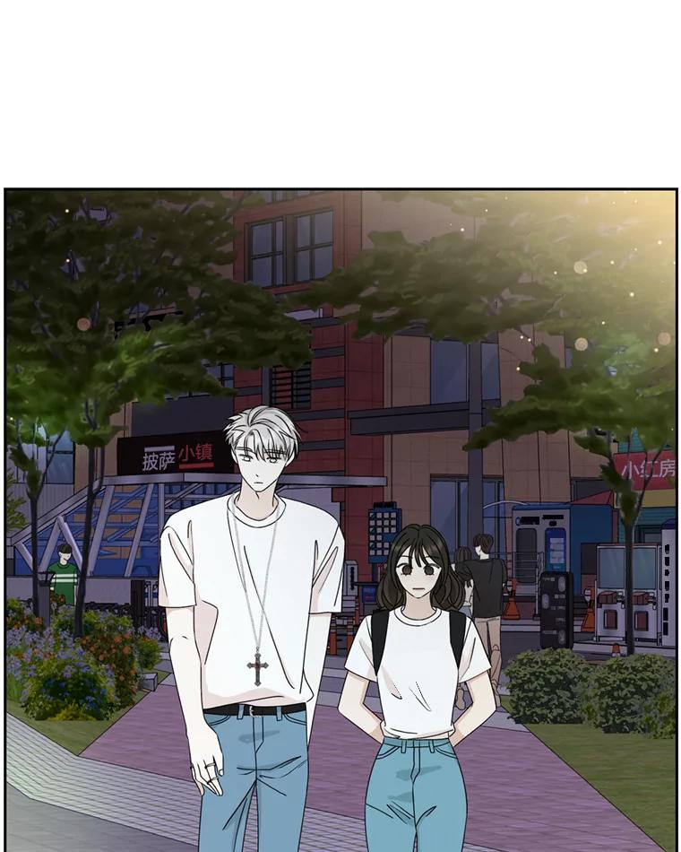 《替吸血鬼吃饭的我》59.一直隐藏的本能 第64页