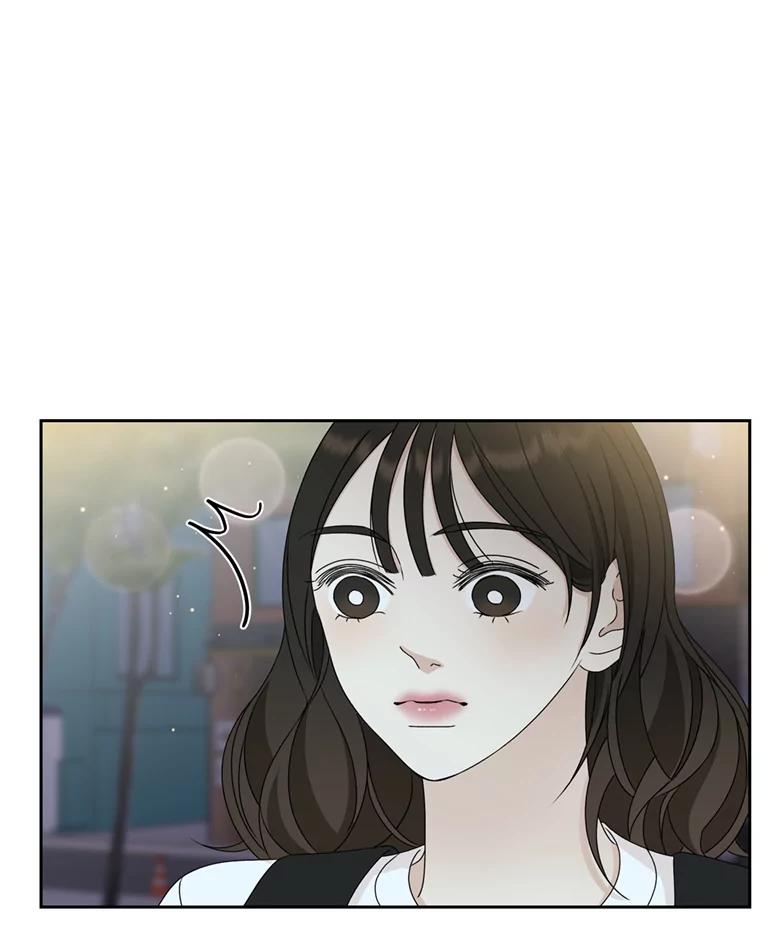 《替吸血鬼吃饭的我》59.一直隐藏的本能 第48页