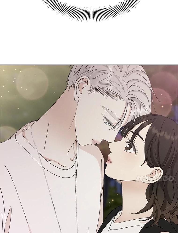 《替吸血鬼吃饭的我》59.一直隐藏的本能 第131页