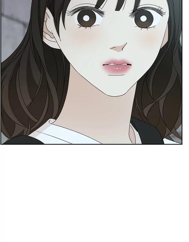《替吸血鬼吃饭的我》60.应激性贪欲 第103页