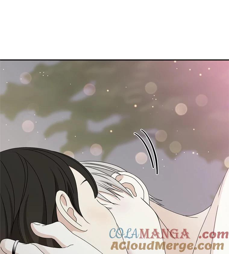 《替吸血鬼吃饭的我》60.应激性贪欲 第17页