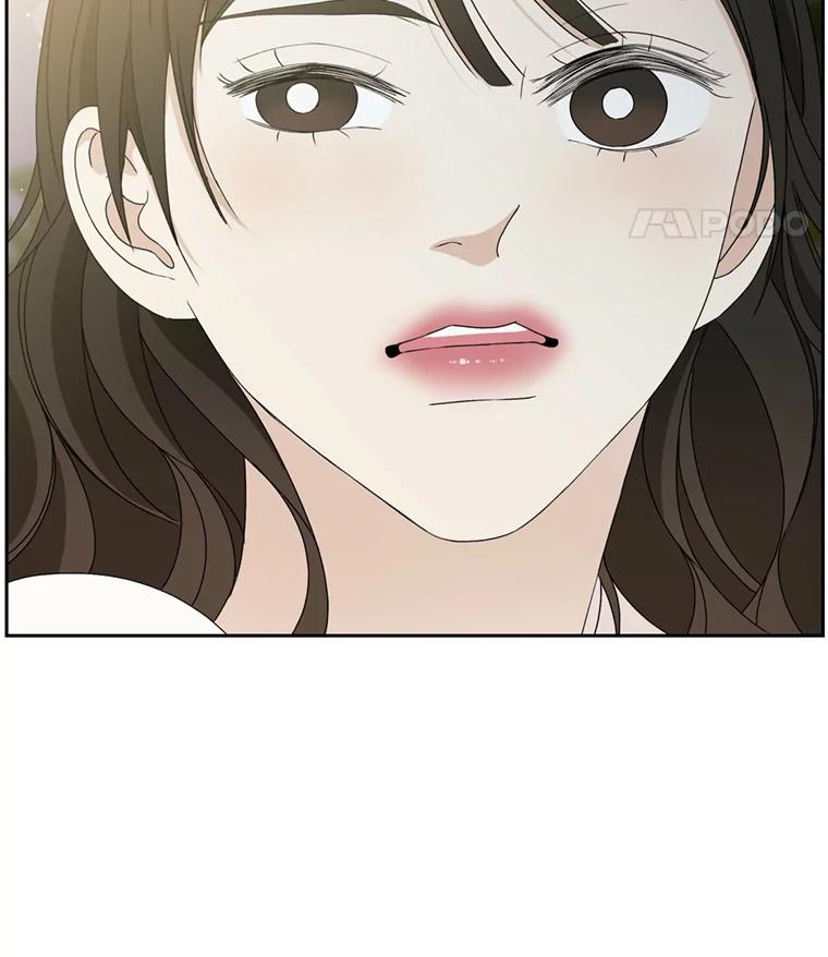 《替吸血鬼吃饭的我》60.应激性贪欲 第64页