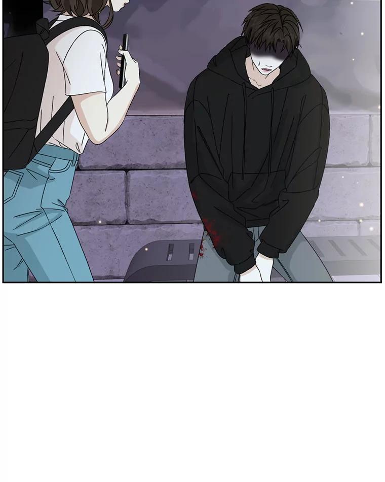 《替吸血鬼吃饭的我》61.打耳洞的男人 第94页