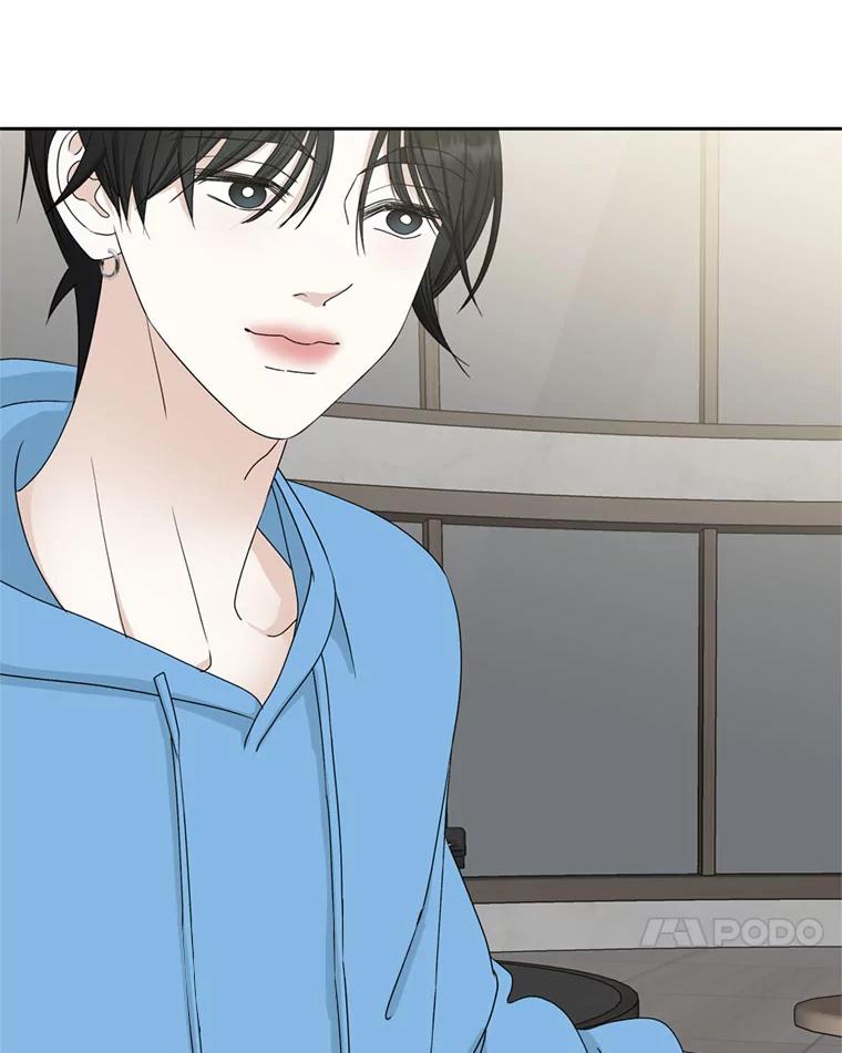 《替吸血鬼吃饭的我》61.打耳洞的男人 第67页