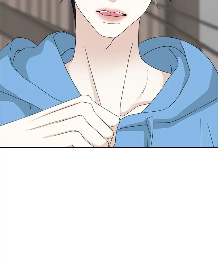 《替吸血鬼吃饭的我》61.打耳洞的男人 第48页