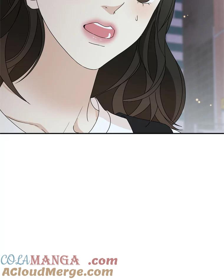 《替吸血鬼吃饭的我》61.打耳洞的男人 第97页