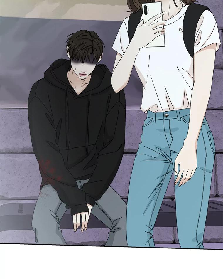《替吸血鬼吃饭的我》61.打耳洞的男人 第84页