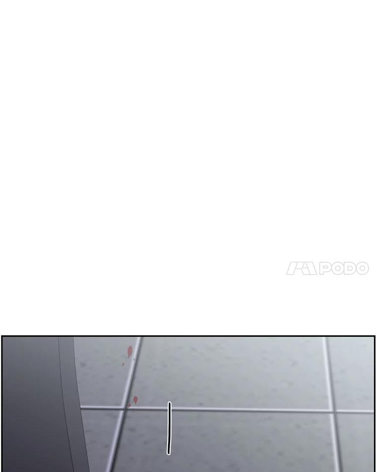 《替吸血鬼吃饭的我》61.打耳洞的男人 第88页