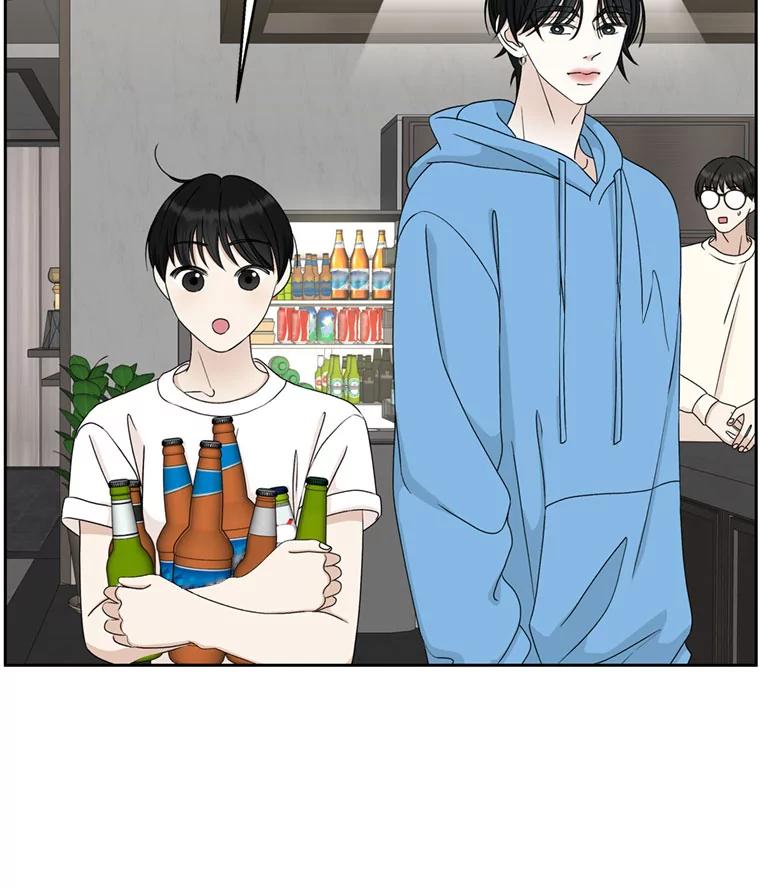 《替吸血鬼吃饭的我》61.打耳洞的男人 第23页