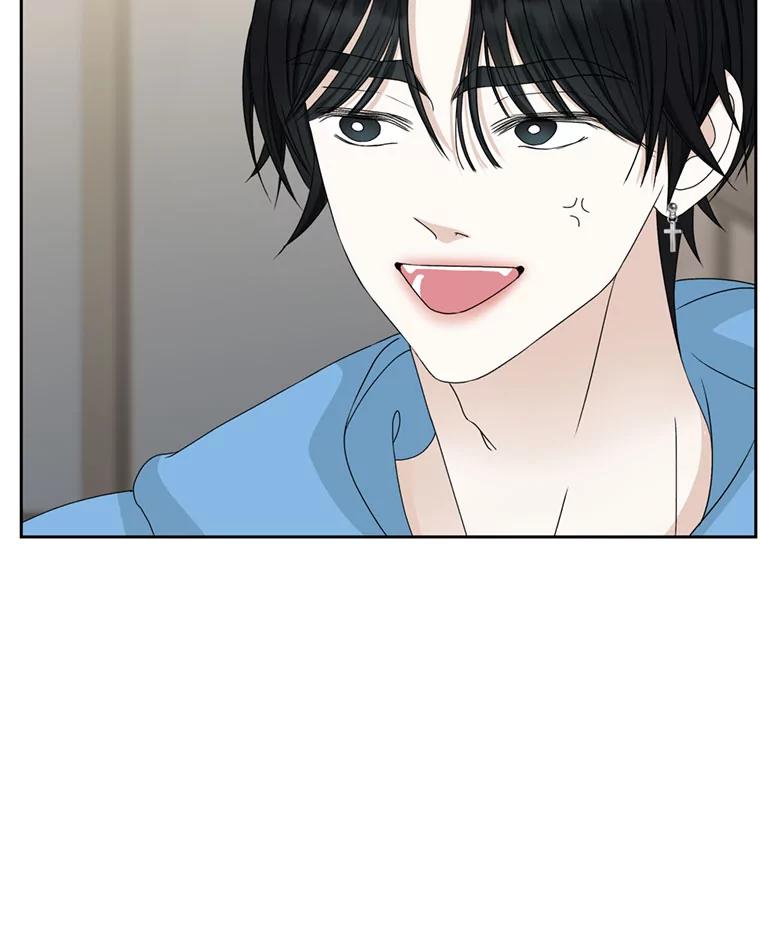 《替吸血鬼吃饭的我》61.打耳洞的男人 第59页