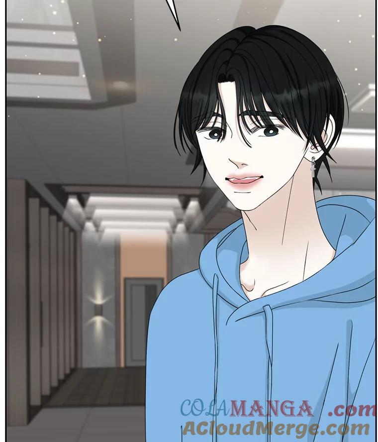 《替吸血鬼吃饭的我》61.打耳洞的男人 第21页
