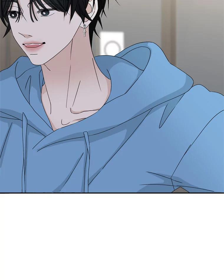 《替吸血鬼吃饭的我》61.打耳洞的男人 第62页
