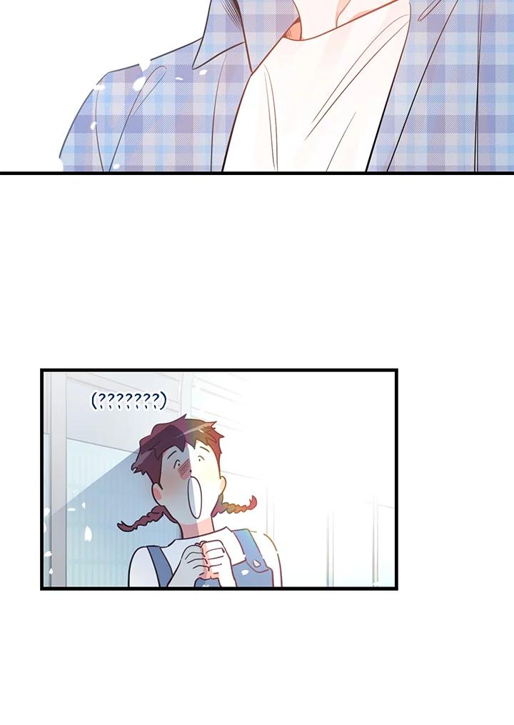 天菜帅哥换人当 - 第7话 - 第12张图