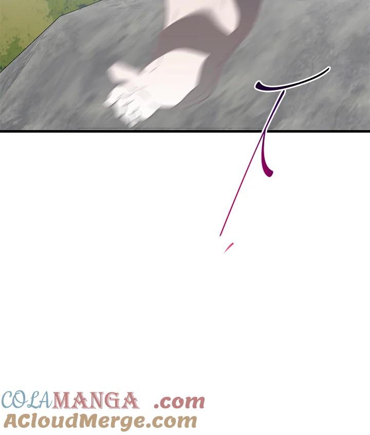 天菜帅哥换人当 - 第7话 - 第43张图