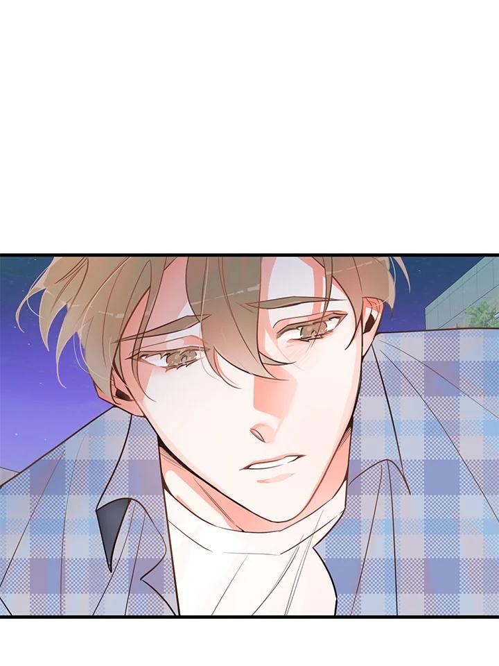 天菜帅哥换人当 - 第8话 - 第44张图