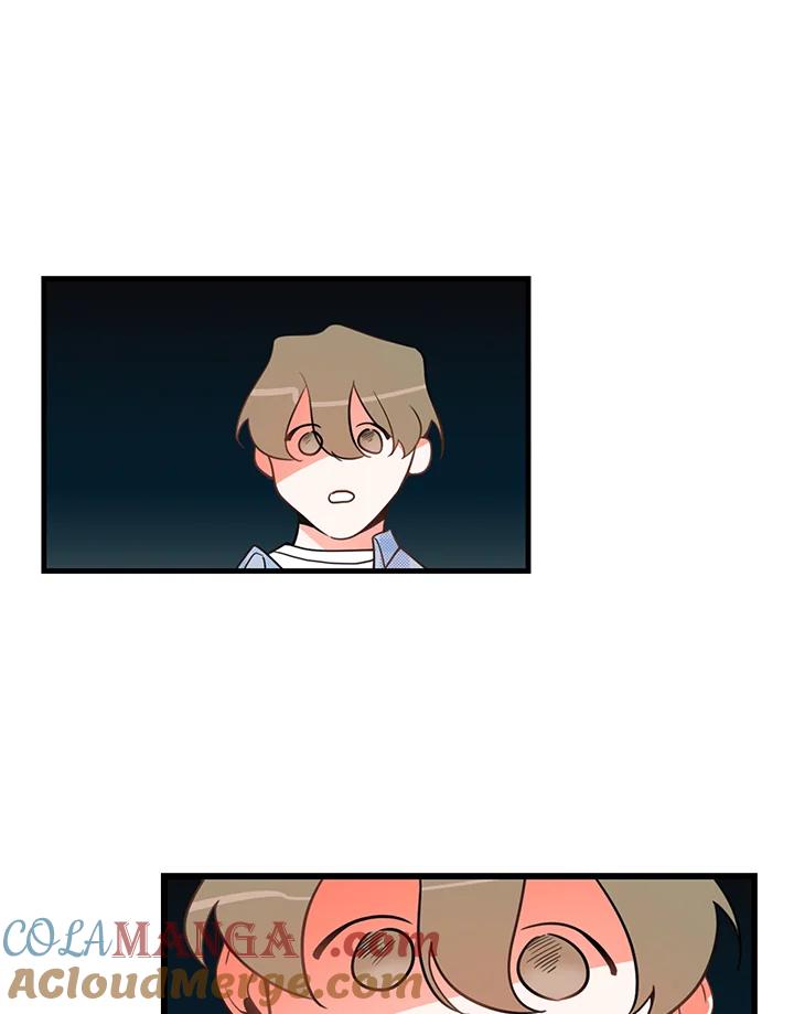 天菜帅哥换人当 - 第8话 - 第55张图