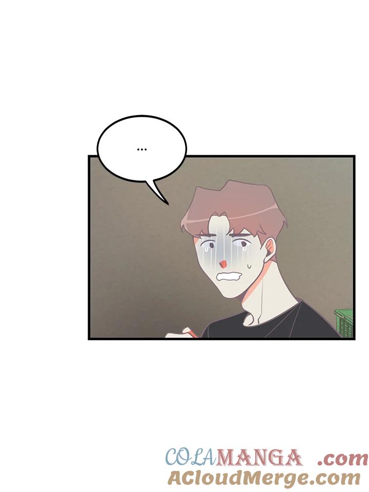 天菜帅哥换人当 - 第8话 - 第22张图