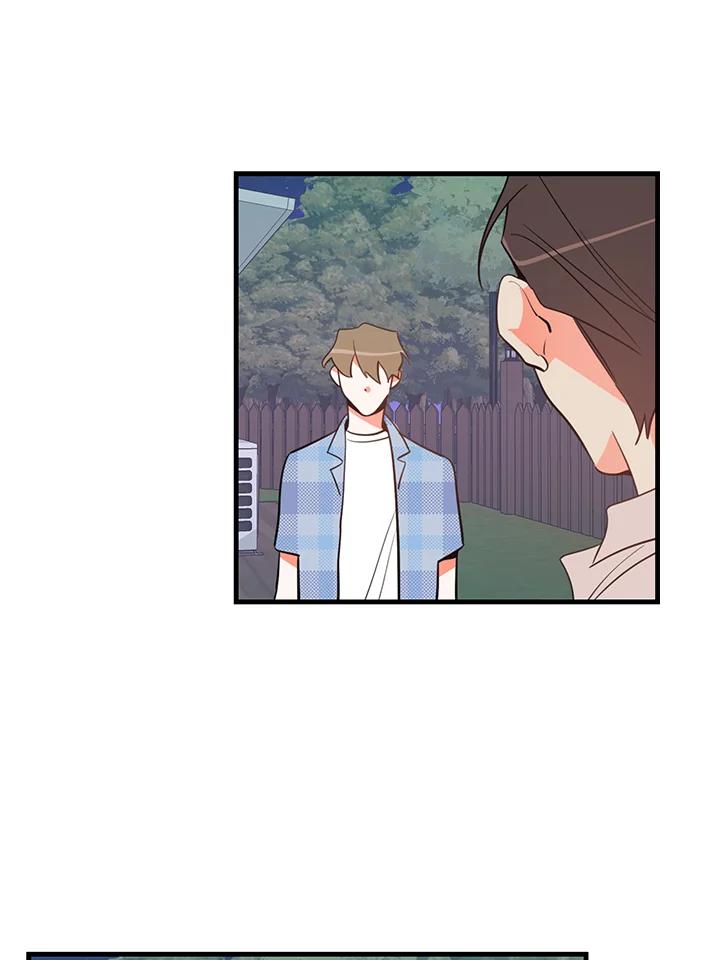 天菜帅哥换人当 - 第8话 - 第8张图