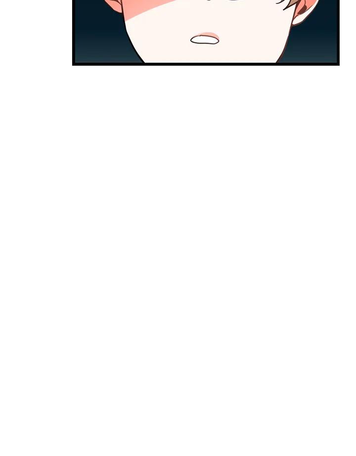 天菜帅哥换人当 - 第8话 - 第56张图