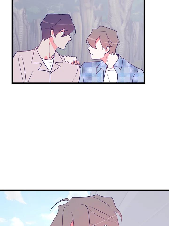 天菜帅哥换人当 - 第8话 - 第48张图